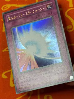 YUGIOH MIRROR FORCE ULTRA RARE NEAR MINT ME-77 JAPANESE VINTAGE - Image 4