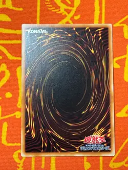 YUGIOH BLACK LUSTER SOLDIER - ENVOY OF THE BEGINNING MP01-JP006 JAPANESE - Image 2
