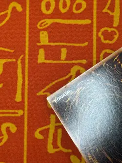 YUGIOH SUMMONED SKULL ULTRA RARE EXCELLENT YAP1-JP003 JAPANESE - Image 3