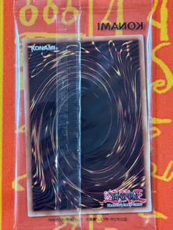 YUGIOH ELTTAES, THE MASTER OF DUELS ULTRA RARE SEALED 2025-EN003 - Image 2