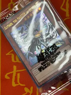 YUGIOH ELTTAES, THE MASTER OF DUELS ULTRA RARE SEALED 2025-EN003 - Image 3