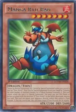 Yugioh - Manga Ryu-Ran - 1st Edition - Rare NM - Free Holographic Card - Image 1