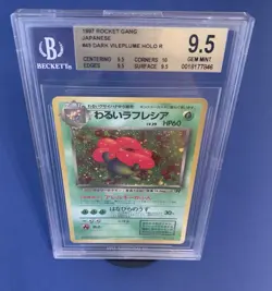 1997 Pokemon Dark Vileplume Holo Japanese Card Beckett 9.5 GEM MINT sub-grades - Image 2