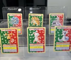Pokemon Card Japanese【10set】Topsun Green Series Vintage Common Bulk Set Nintendo - Image 1