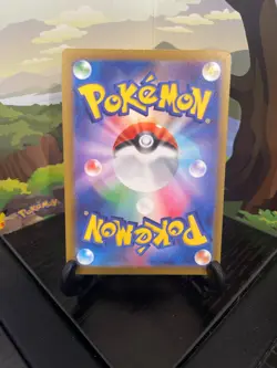 Axew 317/414 - S1 - Pokemon Card TCG - Japanese - Image 2