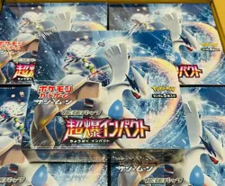 NEW SEALED Pokemon Card Game Sun Moon Expansion Pack Super Explosion Impact Box - Image 1