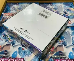 NEW SEALED Pokemon Card Game Sun Moon Expansion Pack Super Explosion Impact Box - Image 4