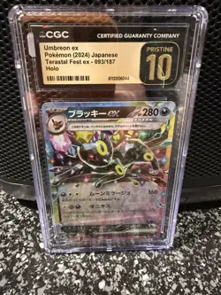 Pristine 10 CGC UMBREON ex 93/187 TERASTAL FESTIVAL Japanese Pokemon - Image 1