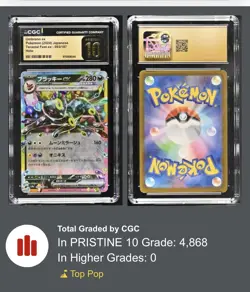 Pristine 10 CGC UMBREON ex 93/187 TERASTAL FESTIVAL Japanese Pokemon - Image 3