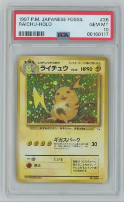 1997 Pokemon Japanese Fossil Raichu PSA 10 Holo #026 - Image 1