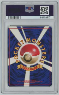 1997 Pokemon Japanese Fossil Raichu PSA 10 Holo #026 - Image 2