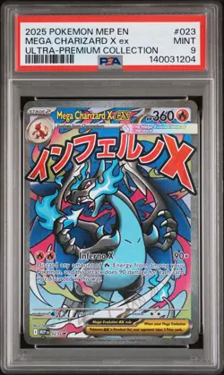 2025 POKEMON BLACK STAR UPC PROMO #023 MEGA CHARIZARD X EX PSA 9 - Image 1