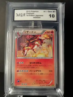 2012 Pokemon Charizard #11 First Edition Japanese MGA 10 GEM MINT Non Holo - Image 1