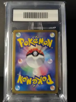 2012 Pokemon Charizard #11 First Edition Japanese MGA 10 GEM MINT Non Holo - Image 2