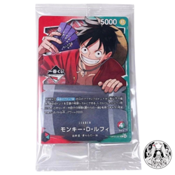 Sealed One Piece Card Ichiban Kuji Monkey D. Luffy OP13-001 Limited Leader Promo - Image 1