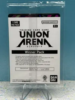 Union Arena CCG Sealed Winner Card Fuegoleon Vermillion UEPR/BCV-1-039 Rare - Image 4