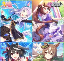 Weiss Schwarz Uma Musume Pretty Derby Booster Box Factory Sealed BUSHIROAD Japan - Image 2