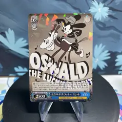 Weiss Schwarz Disney 100 Oswald Dds/S104-081 Japanese R Holo NM - Image 1