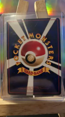 Nidoran m Vending Machine Cards Series 1 (Blue) Regular (Japanese) NM - Image 2