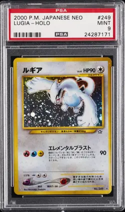 2000 POKEMON JPN NEO #249 LUGIA-HOLO PSA 9 - Image 1