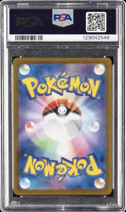 2022 POKEMON JPN SWORD & SHIELD LOST ABYSS #111 FULL ART/GIRATINA V PSA 10 - Image 2