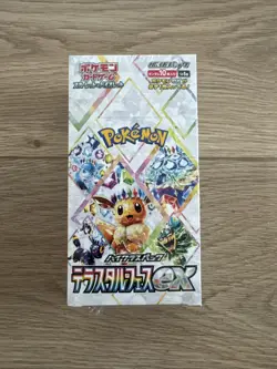 ✅Sealed Japanese Terastal Festival ex sv8a Booster Box Pokemon - US Seller✅ - Image 1