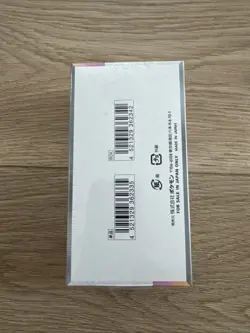 ✅Sealed Japanese Terastal Festival ex sv8a Booster Box Pokemon - US Seller✅ - Image 3
