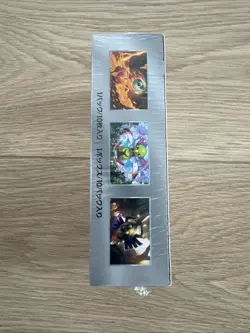✅Sealed Japanese Terastal Festival ex sv8a Booster Box Pokemon - US Seller✅ - Image 4