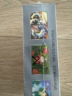 ✅Sealed Japanese Terastal Festival ex sv8a Booster Box Pokemon - US Seller✅ - Image 5