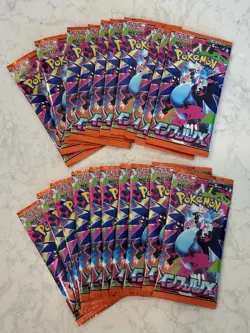 20x Pack Japanese Pokemon Mega Inferno X Booster Packs US-Seller - Image 1