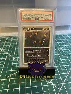 2010 Pokemon Umbreon Holo Japenese HG & SS PSA 10 Reviving Legends SWIRLS - Image 1