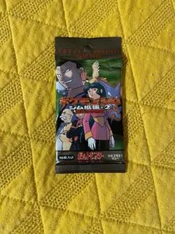 Save $140 Very Rare Japanese Gym 2 Challenge Pokemon Factory Sealed Booster Pack - Image 1