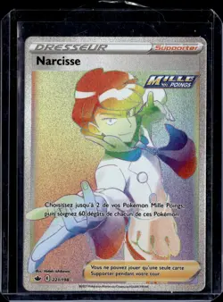 Siebold - 221/198 - Pokemon Chilling Reign (FRENCH) (NM) / Pokemon TCG - Image 1