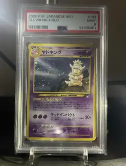 2000 Pokemon Japanese Neo Slowking Holo (Japanese) PSA 9 - Image 1
