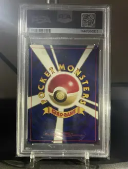 2000 Pokemon Japanese Neo Slowking Holo (Japanese) PSA 9 - Image 2