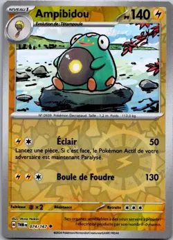 Carte Pokemon Ampibidou 074/167 Reverse 2024 - Image 1