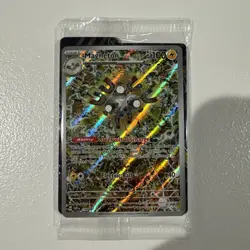 Magneton Black Star Promo SVP EN 159 Pokemon Surging Sparks Illustration Rare - Image 1