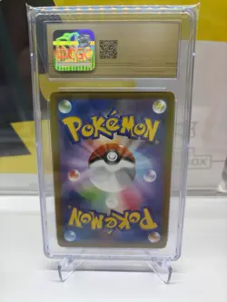 2022 POKEMON JPN DARK PHANTASMA CHARACTER RARE HOLO #074 GENGAR CGC 10 PRISTINE - Image 2