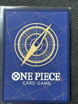 Trafalgar Law (Illustration Box Vol.6) P-093 One Piece Promotion Cards Foil - Image 2