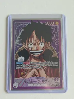 One Piece CCG Monkey.D.Luffy Alt Art OP05-060 JP - Image 1