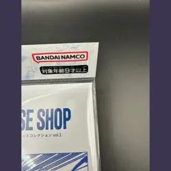 ONE PIECE Card Game BASE SHOP Limited Card Collection vol.1 Japanese New Sealed - Image 3