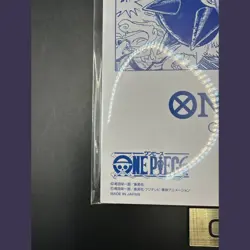 ONE PIECE Card Game BASE SHOP Limited Card Collection vol.1 Japanese New Sealed - Image 4
