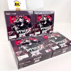 Union Arena Kagurabachi UA46BT Booster Box Sealed JP Bandai Shonen Jump 4 BoxSet - Image 3