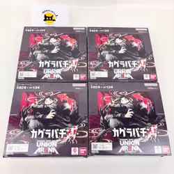 Union Arena Kagurabachi UA46BT Booster Box Sealed JP Bandai Shonen Jump 4 BoxSet - Image 5