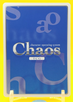Claudette Queens Blade Chaos Card TCG Japan Japanese 2009 Game Anime QB-005 R - Image 2