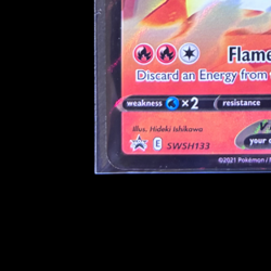 Lance's Charizard V SWSH133 SWSH: Sword & Shield Promo Cards Holo - Image 5