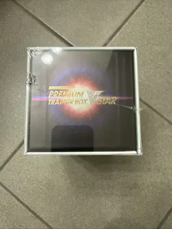 Pokemon Card Game Star Birth Premium Trainer Box VSTAR s9 Factory Sealed JP ETB - Image 2