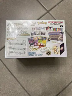 Pokemon Card Game Star Birth Premium Trainer Box VSTAR s9 Factory Sealed JP ETB - Image 3