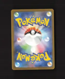 Glimmora ex 124/108 Japanese Ruler of the Black Flame Full Art Pokemon Card DMG - Image 2