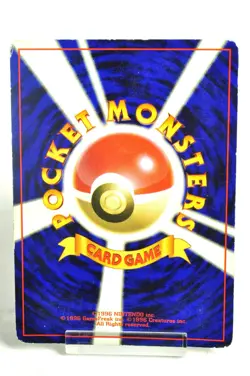 Pokemon card TCG Gengar No.094 Holo Rare Old Back Fossil 1997 Japanese MP - Image 4